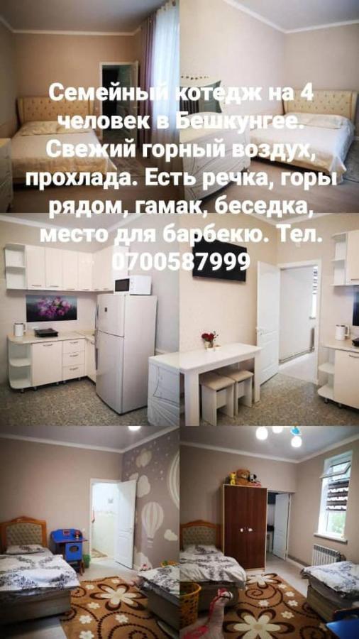 Загородный Коттедж Kek-Dzhar 외부 사진